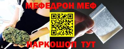 jwh Гусиноозёрск