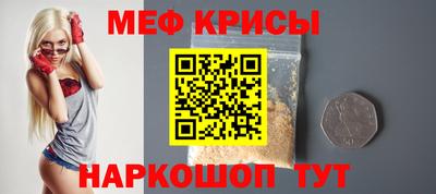 синтетический гашиш Гусев