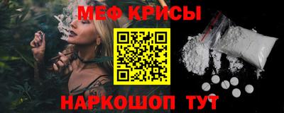 jwh Гусиноозёрск