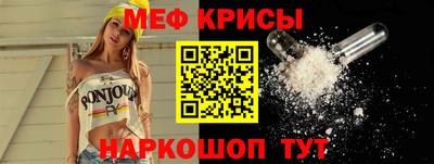 синтетический гашиш Гусев
