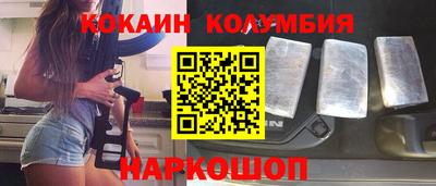 jwh Гусиноозёрск