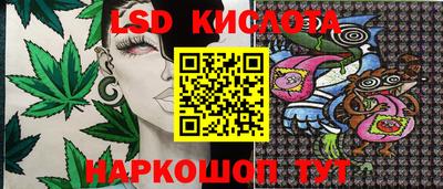 а пвп мука Гусь-Хрустальный