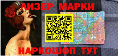 а пвп мука Гусь-Хрустальный