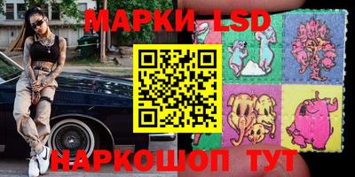 а пвп мука Гусь-Хрустальный