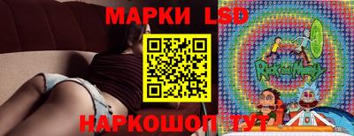 а пвп мука Гусь-Хрустальный