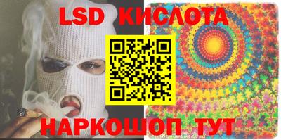 jwh Гусиноозёрск
