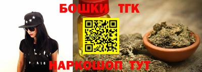 jwh Гусиноозёрск