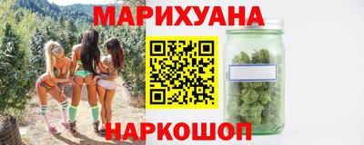 а пвп мука Гусь-Хрустальный
