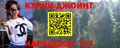 jwh Гусиноозёрск
