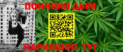 jwh Гусиноозёрск