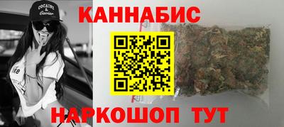 jwh Гусиноозёрск