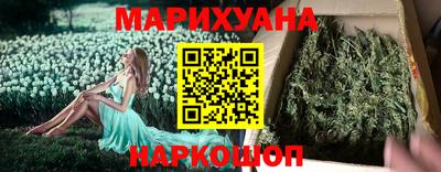 а пвп мука Гусь-Хрустальный
