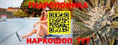jwh Гусиноозёрск