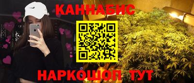 а пвп мука Гусь-Хрустальный