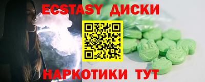 а пвп мука Гусь-Хрустальный