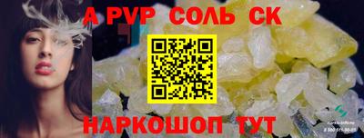 jwh Гусиноозёрск