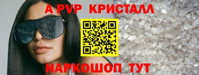 jwh Гусиноозёрск