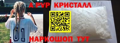 jwh Гусиноозёрск