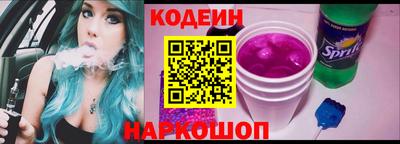 jwh Гусиноозёрск