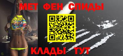 а пвп мука Гусь-Хрустальный