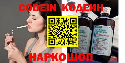 синтетический гашиш Гусев