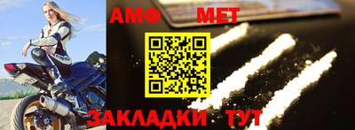 а пвп мука Гусь-Хрустальный