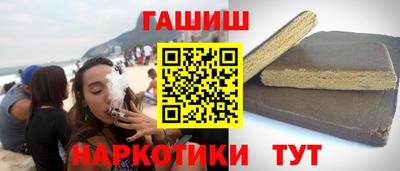 а пвп мука Гусь-Хрустальный