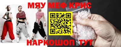 синтетический гашиш Гусев