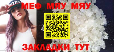 синтетический гашиш Гусев