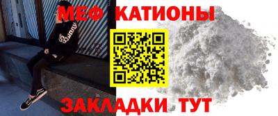 синтетический гашиш Гусев