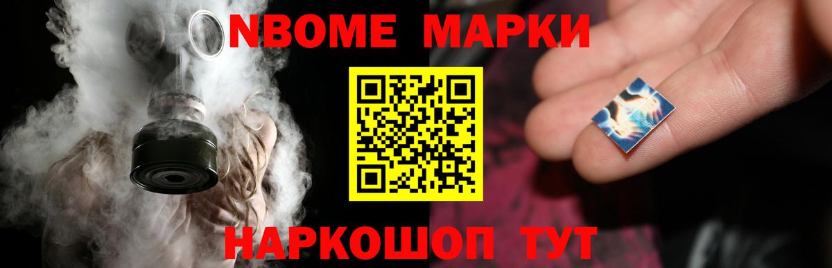  Кокаин Минеральные Воды